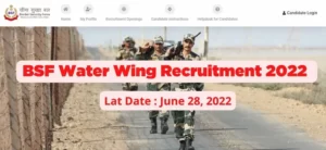 BSF Water Wing Recruitment 2022