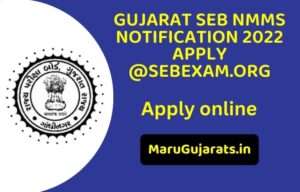 SEB NMMS Notification 2022