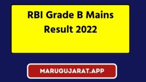 RBI Grade B Mains Result 2022