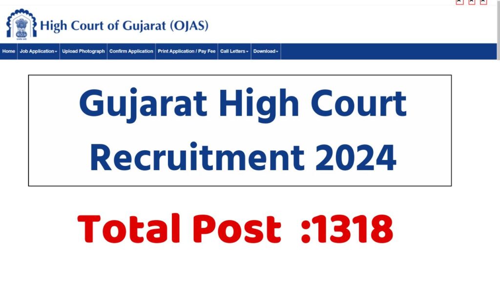 Gujarat High Court Recruitment 2024