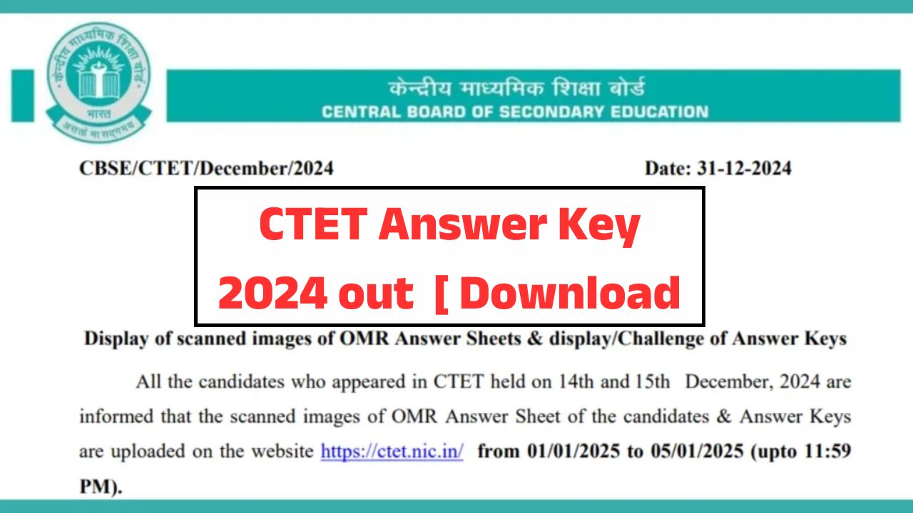 CTET Answer Key 2024 [ Download ] CTET December Paper 1, 2 Response ...