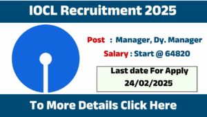 SBI SO Recruitment 2025