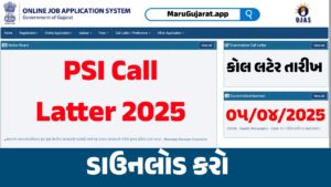 PSI Call Latter 2025
