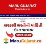 maru gujarat