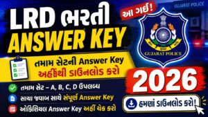 Lrd Answerkey 2026