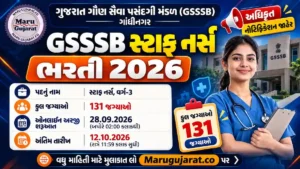 GSSSB Staff Nurse Recruitment 2026