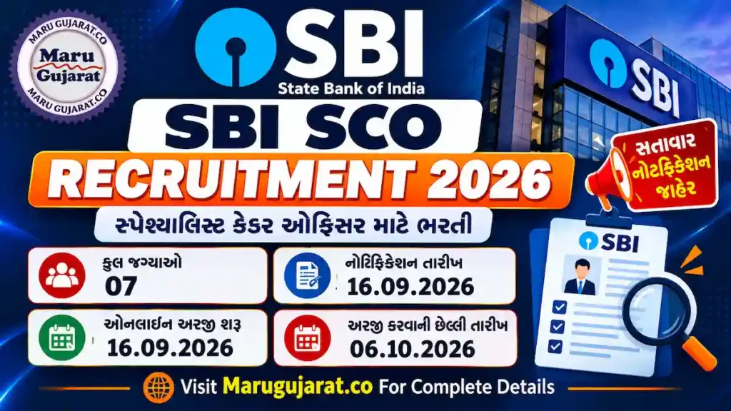 SBI SCO Recruitment 2026