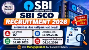 SBI SCO Recruitment 2026